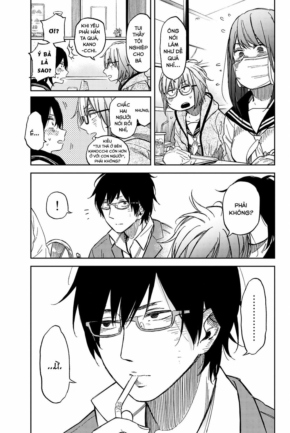 Kanojo wa Rokurokubi: Chapter 22.1