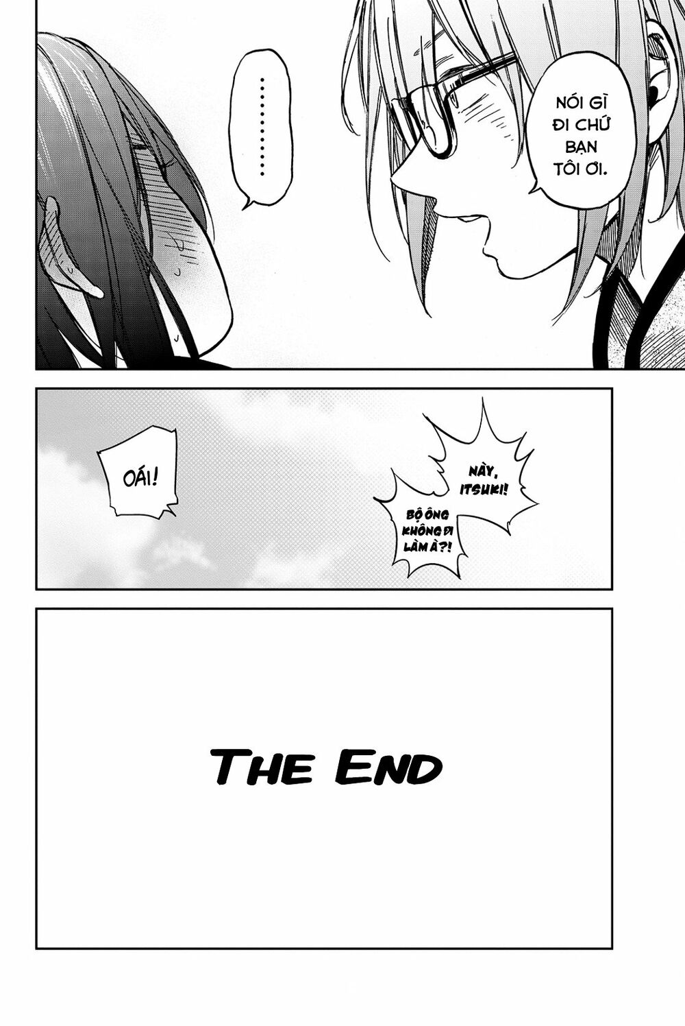 Kanojo wa Rokurokubi: Chapter 22.1