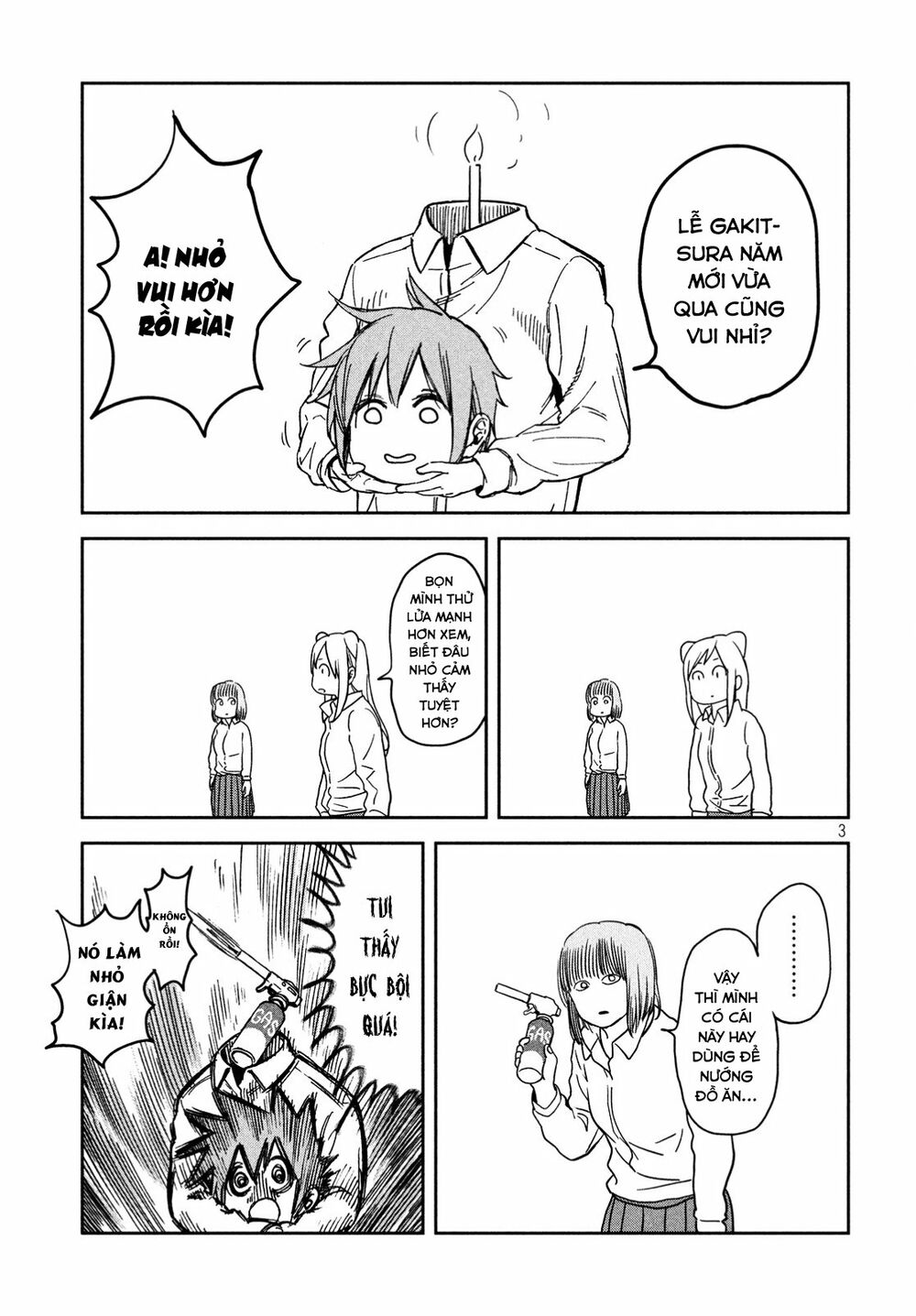 Kanojo wa Rokurokubi: Chapter 22.1
