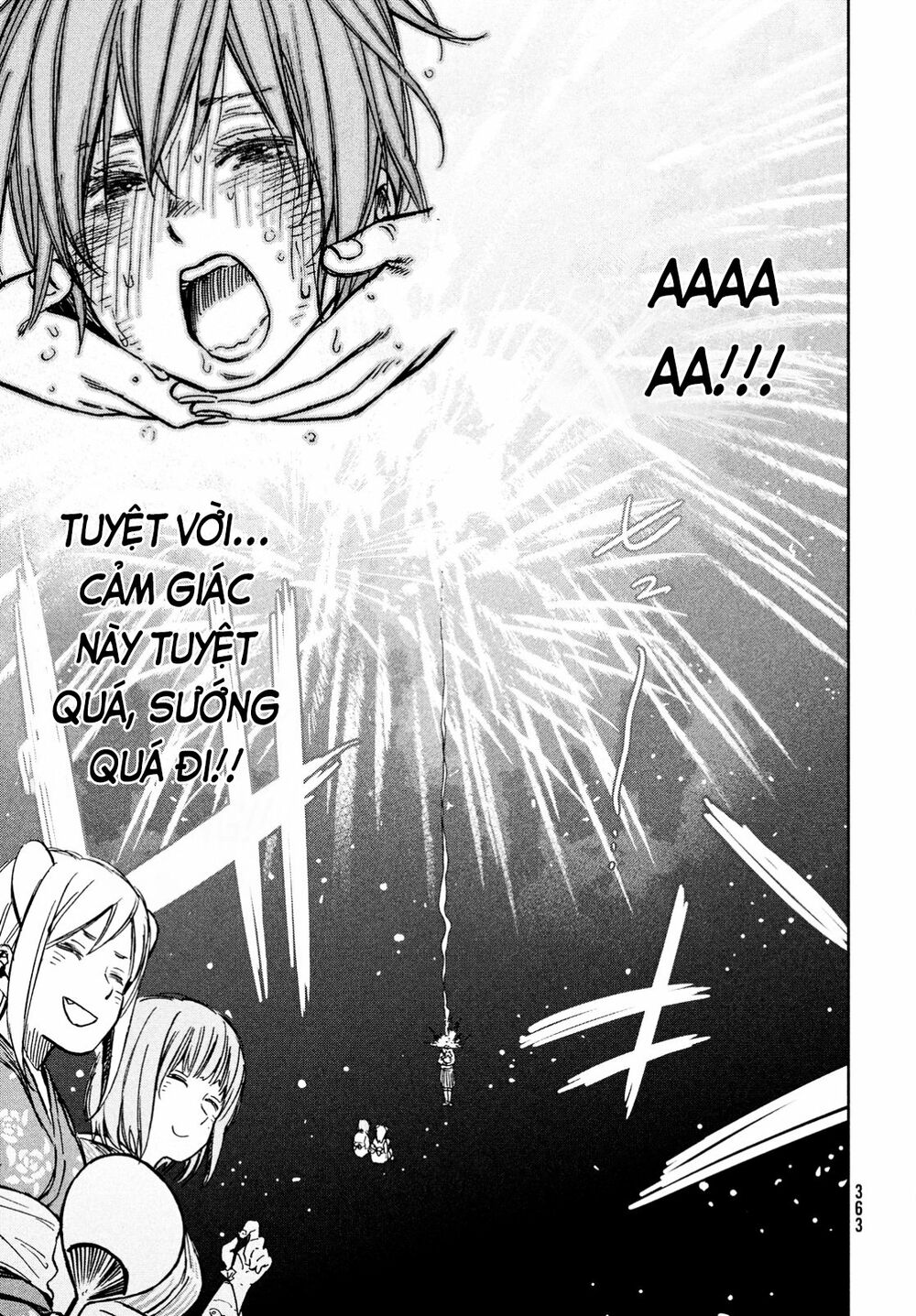Kanojo wa Rokurokubi: Chapter 22.1