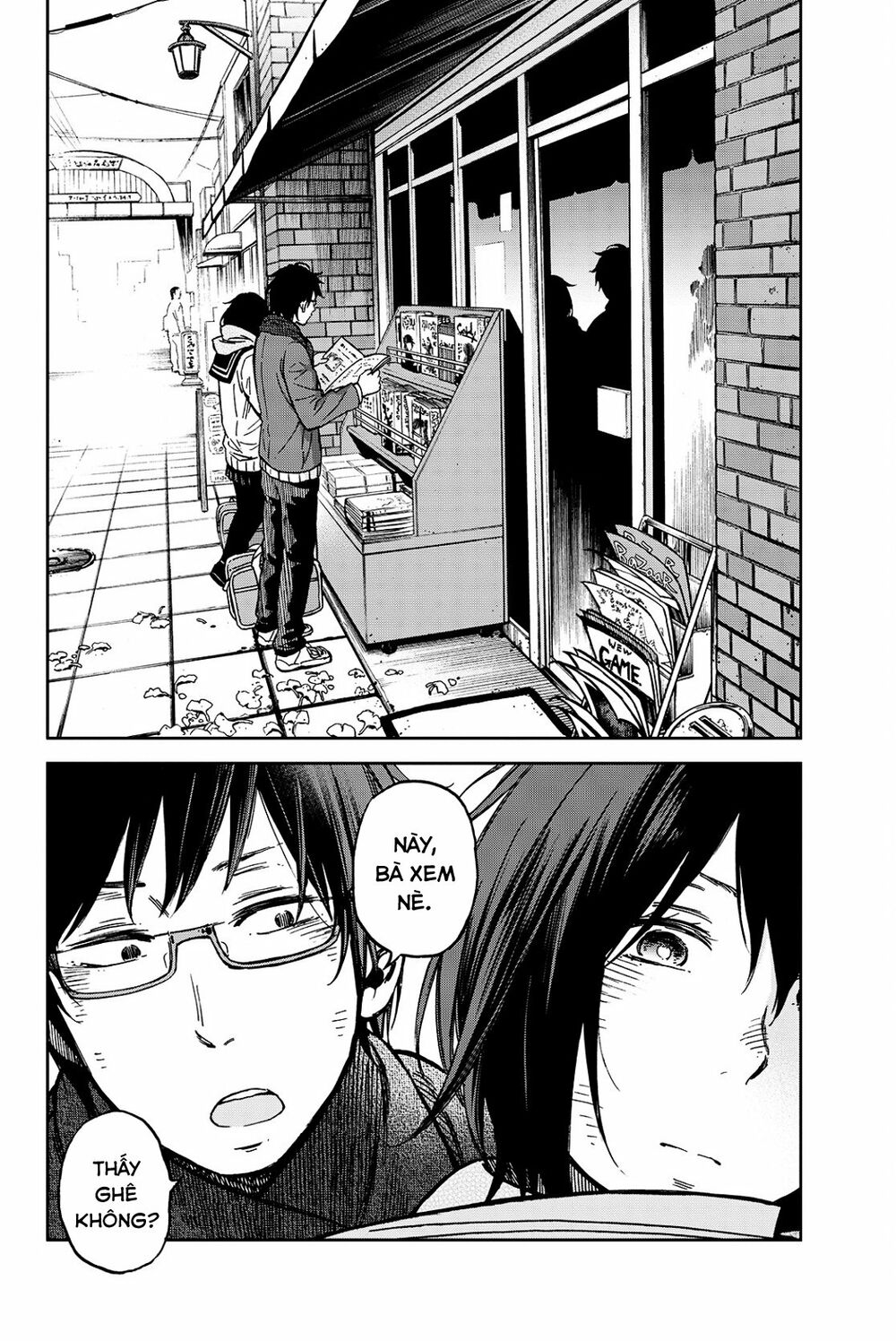 Kanojo wa Rokurokubi: Chapter 22.1