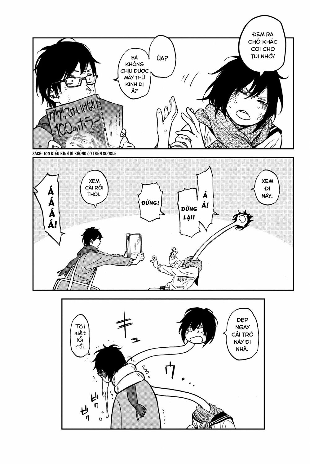 Kanojo wa Rokurokubi: Chapter 22.1
