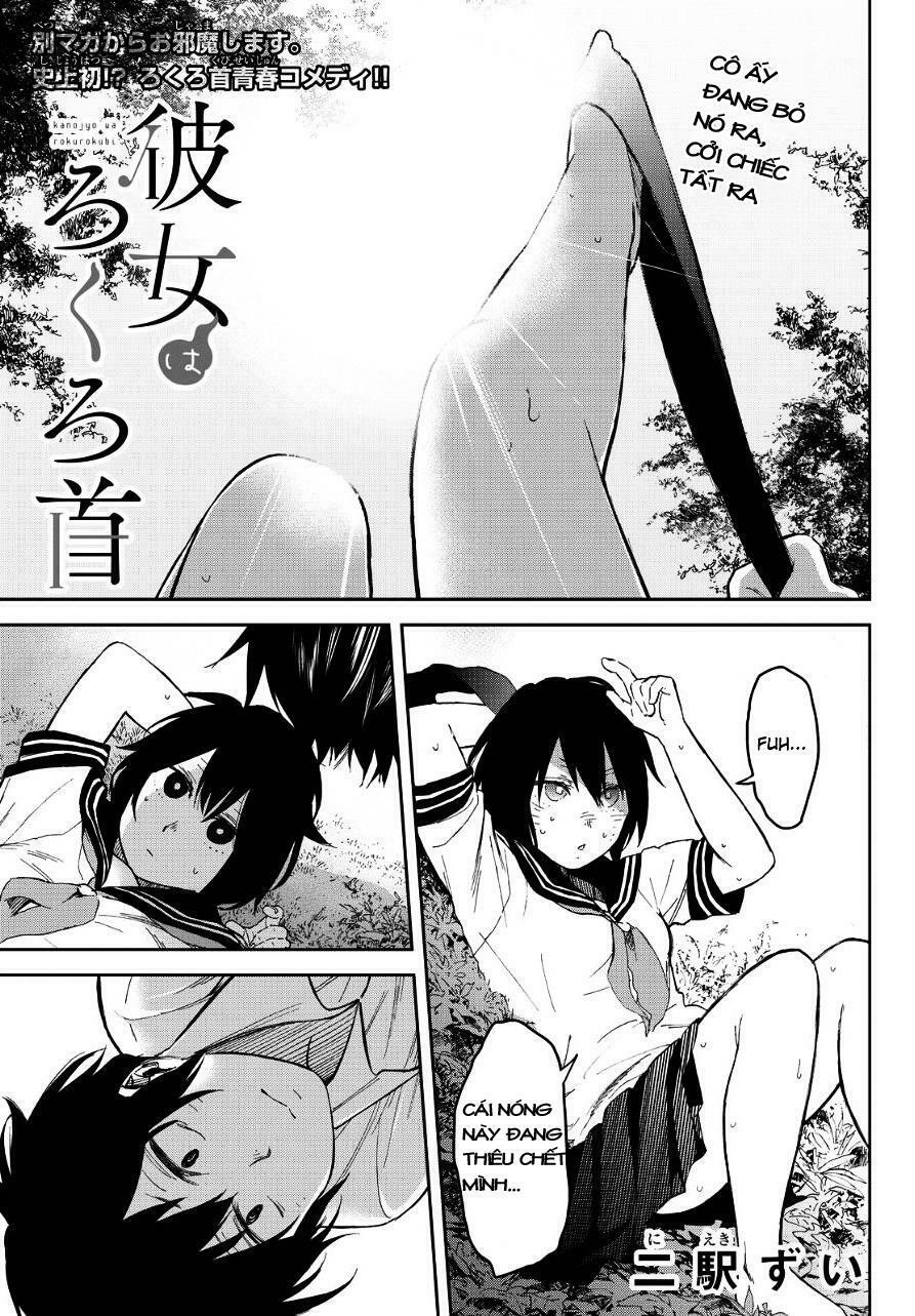 Kanojo wa Rokurokubi: Chapter 5.5