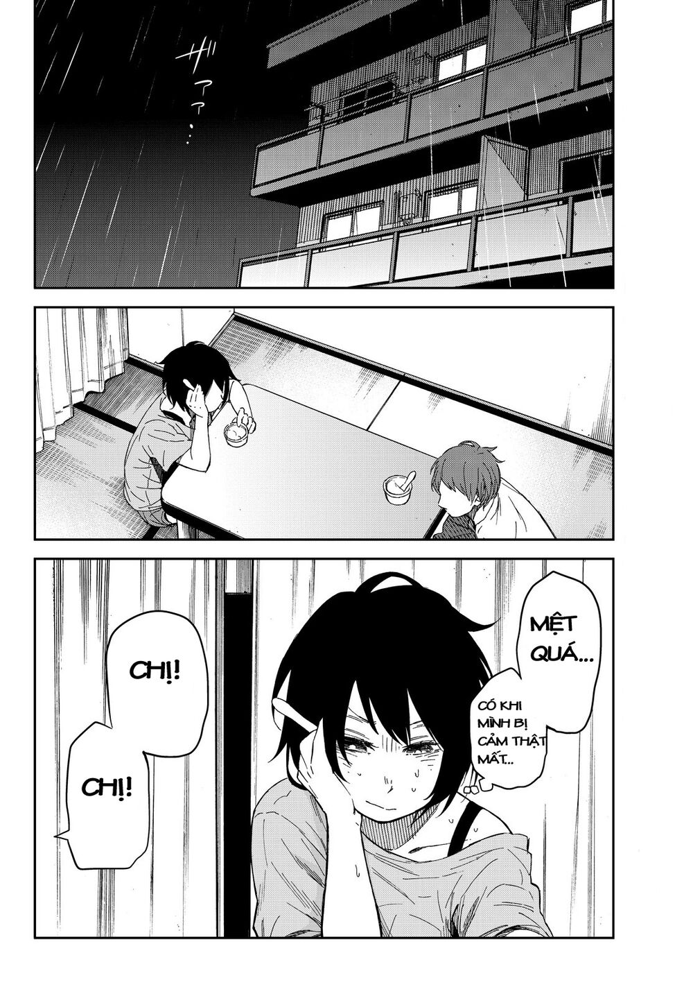 Kanojo wa Rokurokubi: Chapter 6