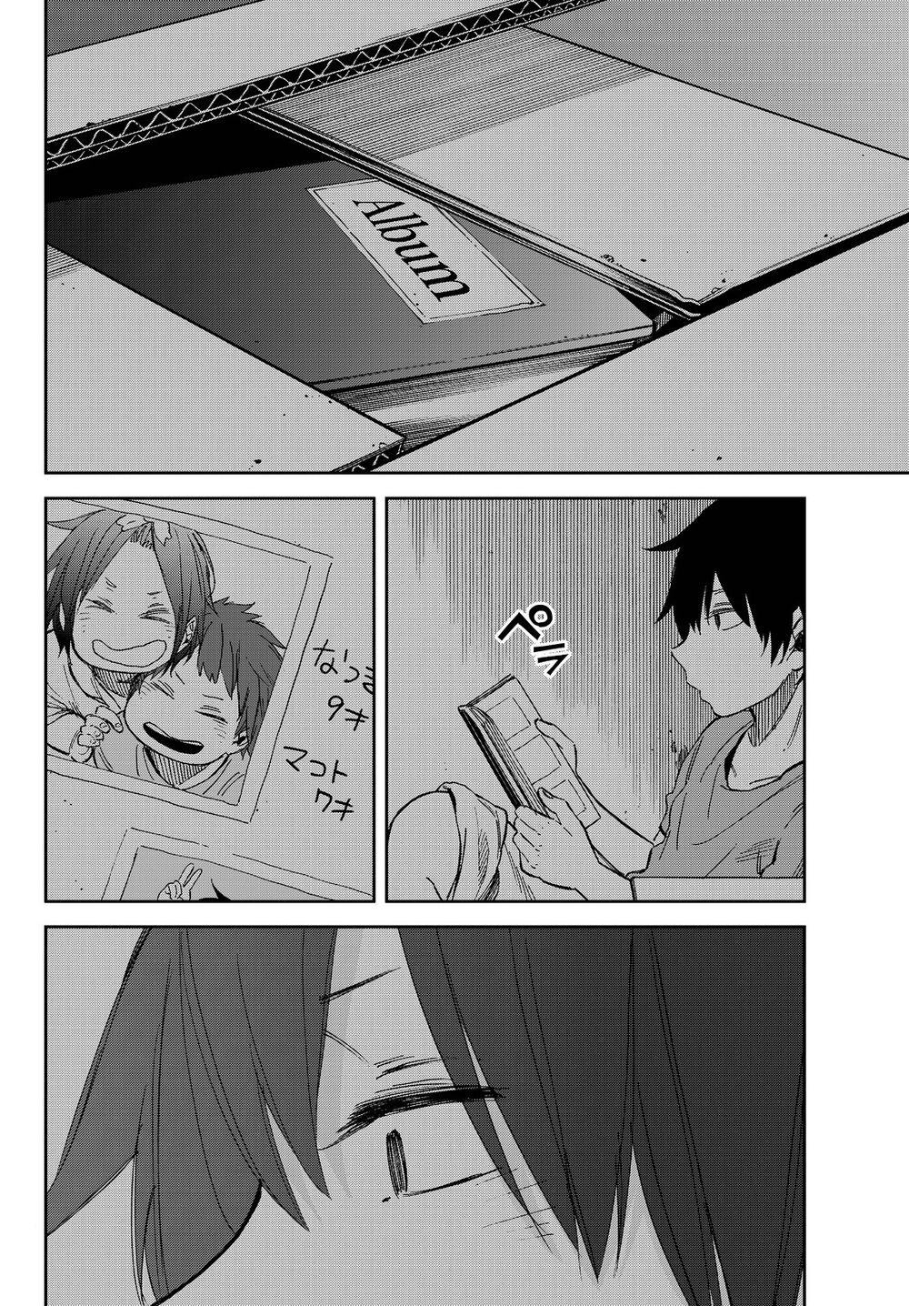 Kanojo wa Rokurokubi: Chapter 6