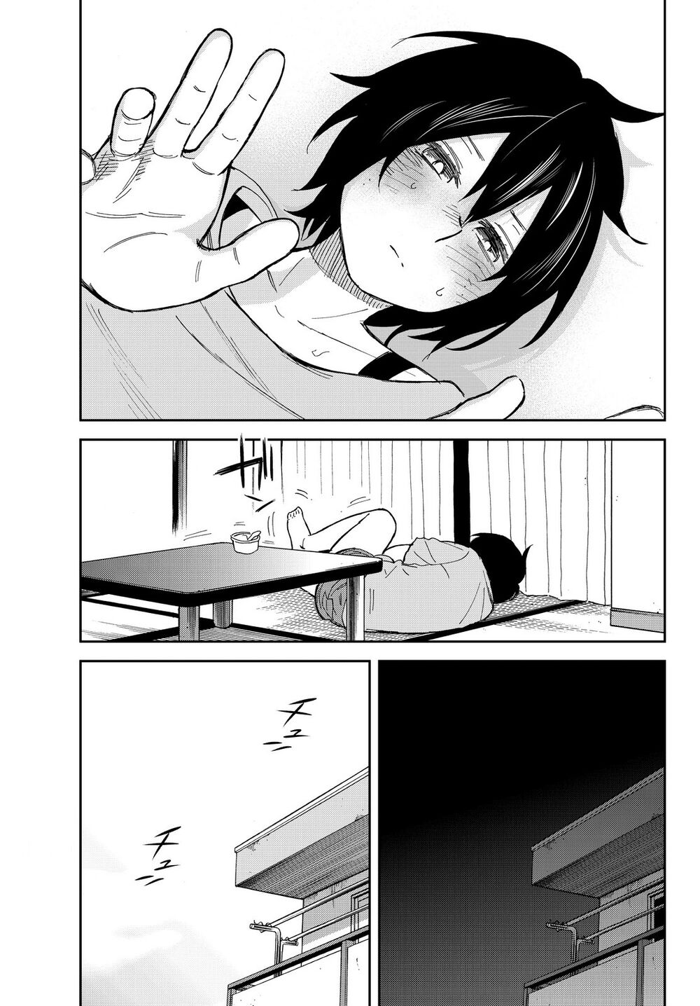 Kanojo wa Rokurokubi: Chapter 6