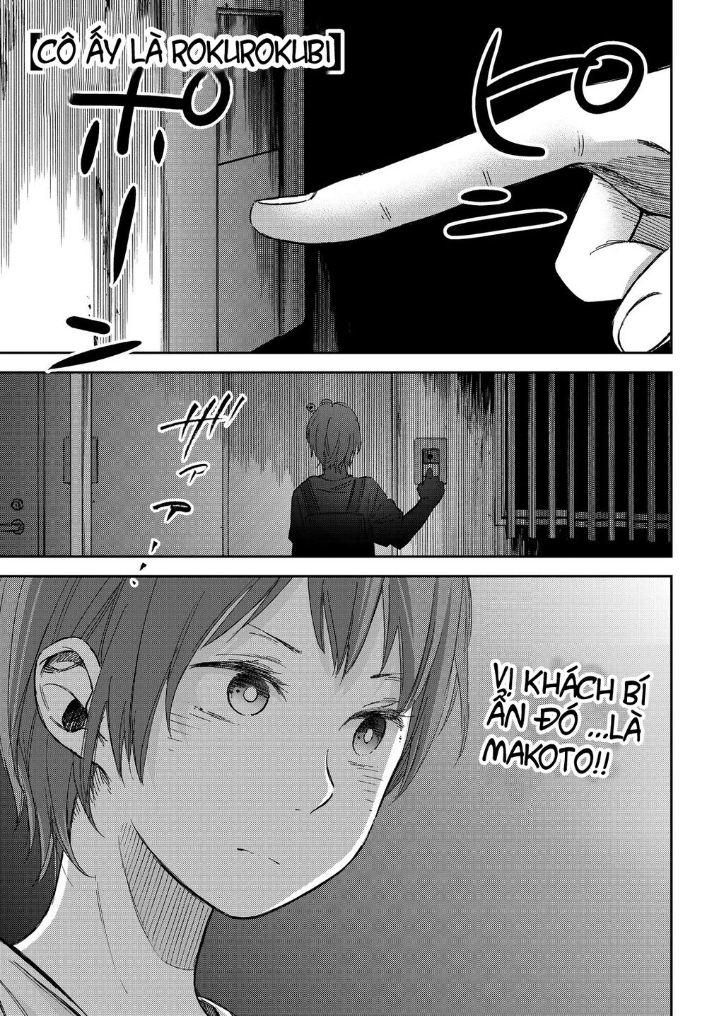 Kanojo wa Rokurokubi: Chapter 6