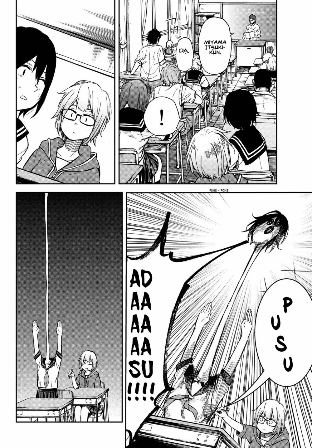 Kanojo wa Rokurokubi: Chapter 7