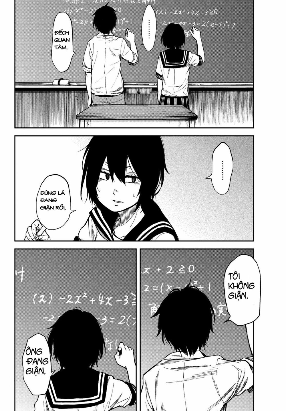 Kanojo wa Rokurokubi: Chapter 7