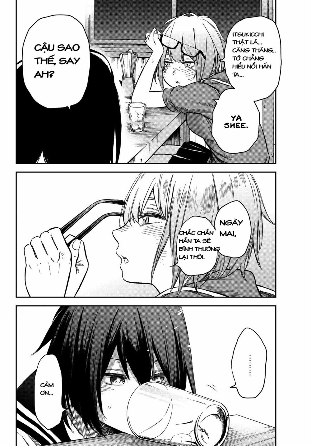 Kanojo wa Rokurokubi: Chapter 7