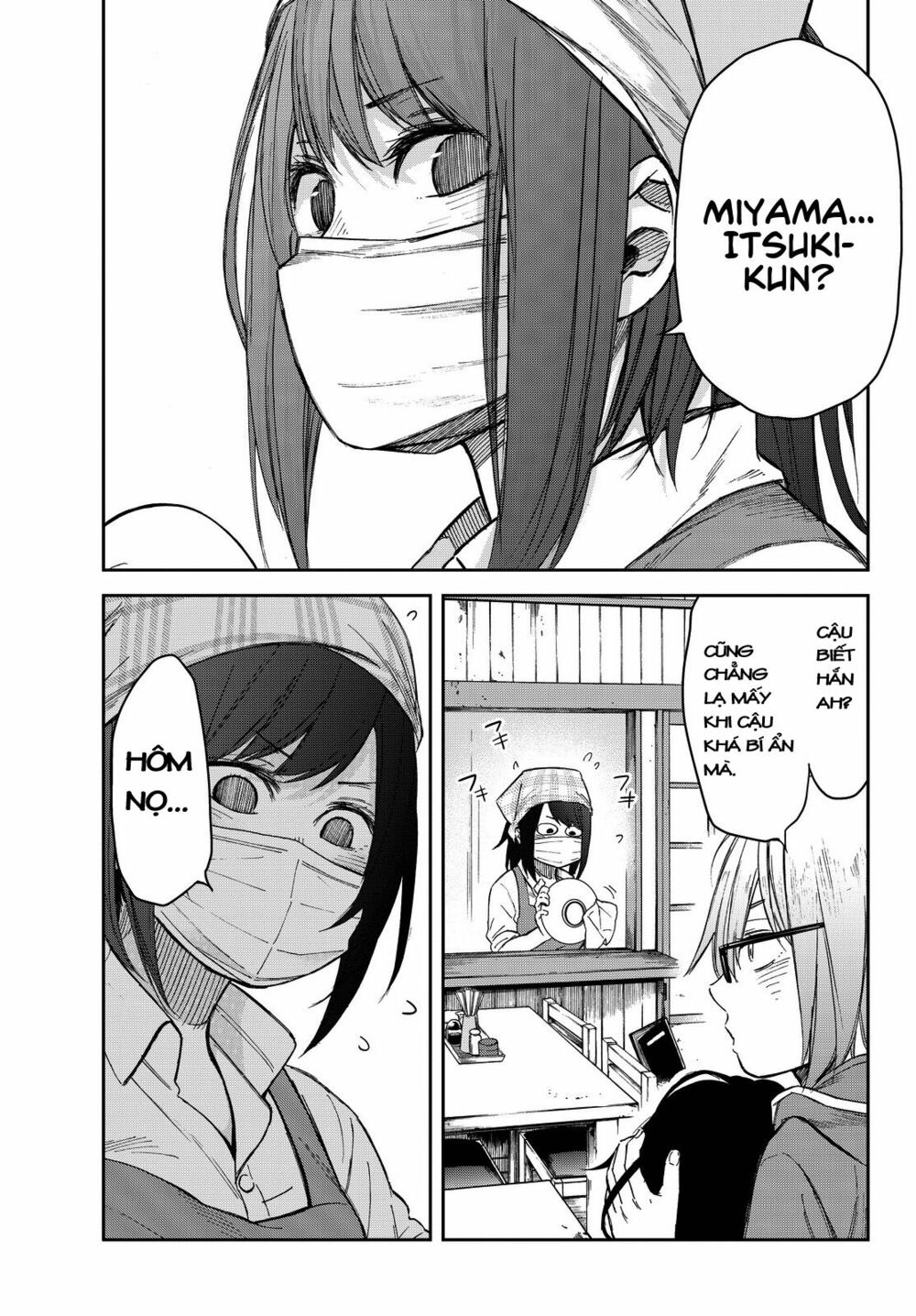 Kanojo wa Rokurokubi: Chapter 7