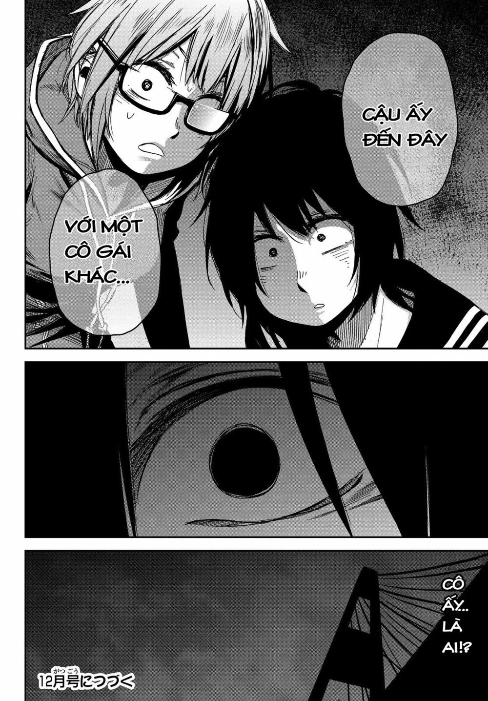 Kanojo wa Rokurokubi: Chapter 7