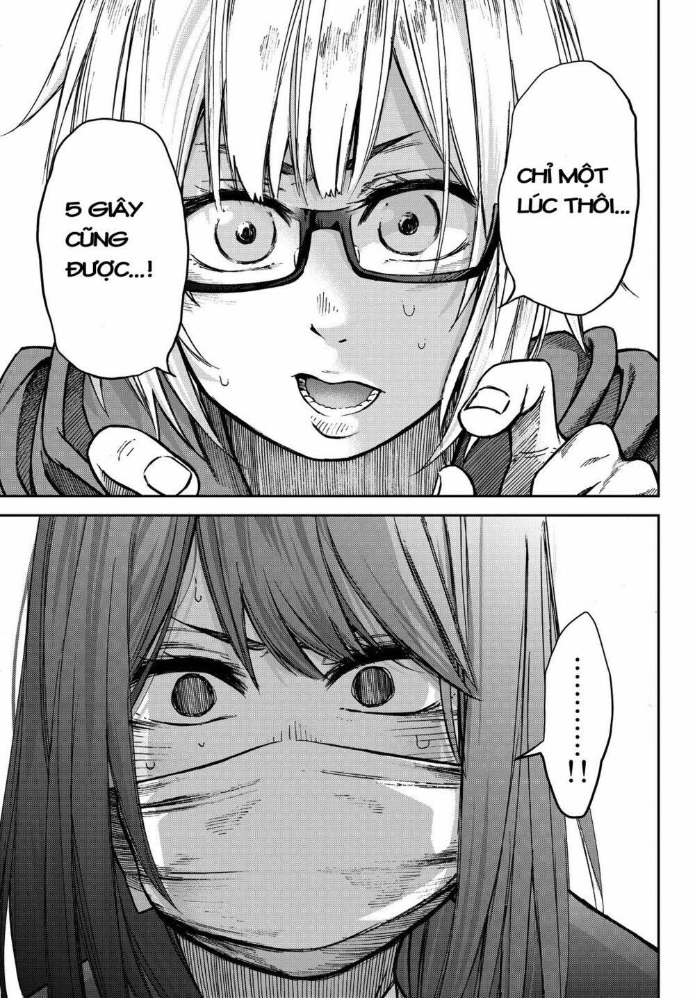 Kanojo wa Rokurokubi: Chapter 7