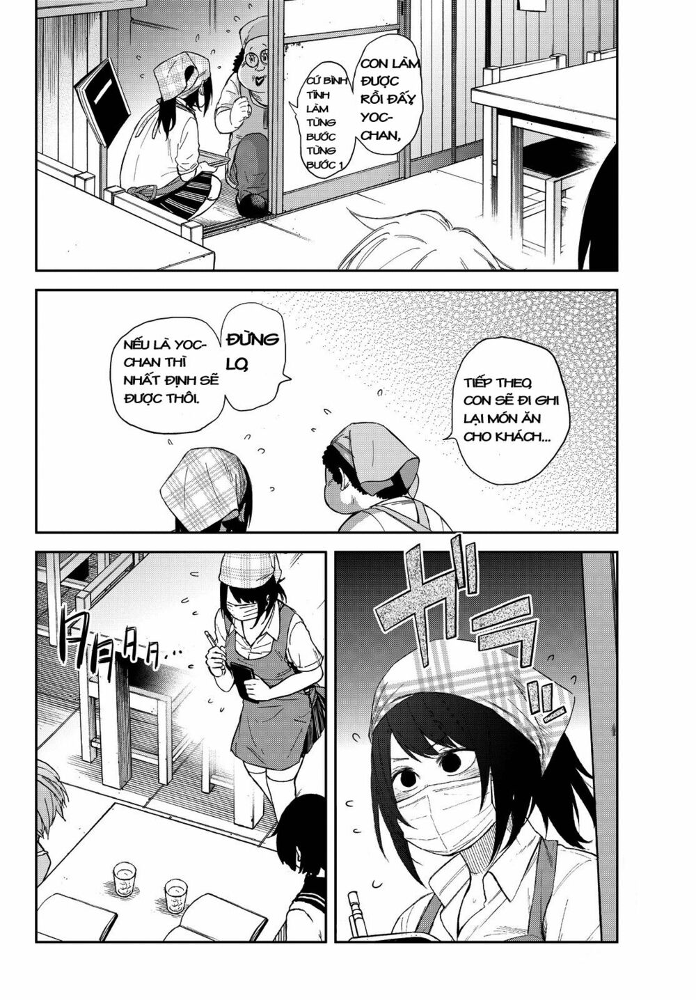 Kanojo wa Rokurokubi: Chapter 8