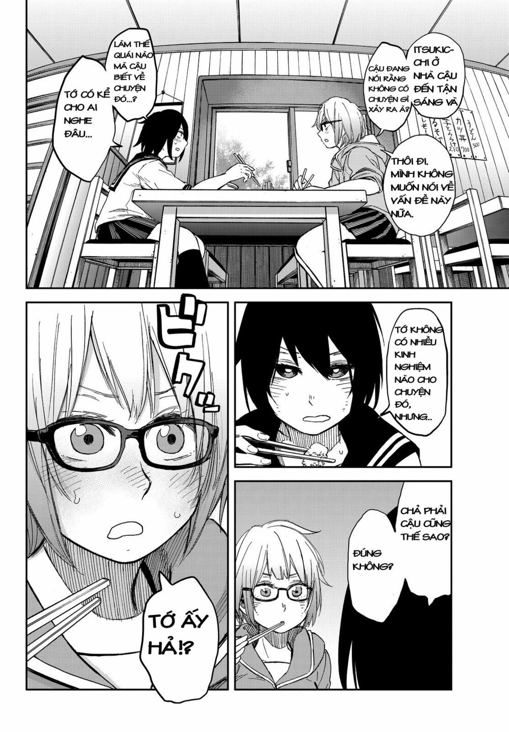 Kanojo wa Rokurokubi: Chapter 8