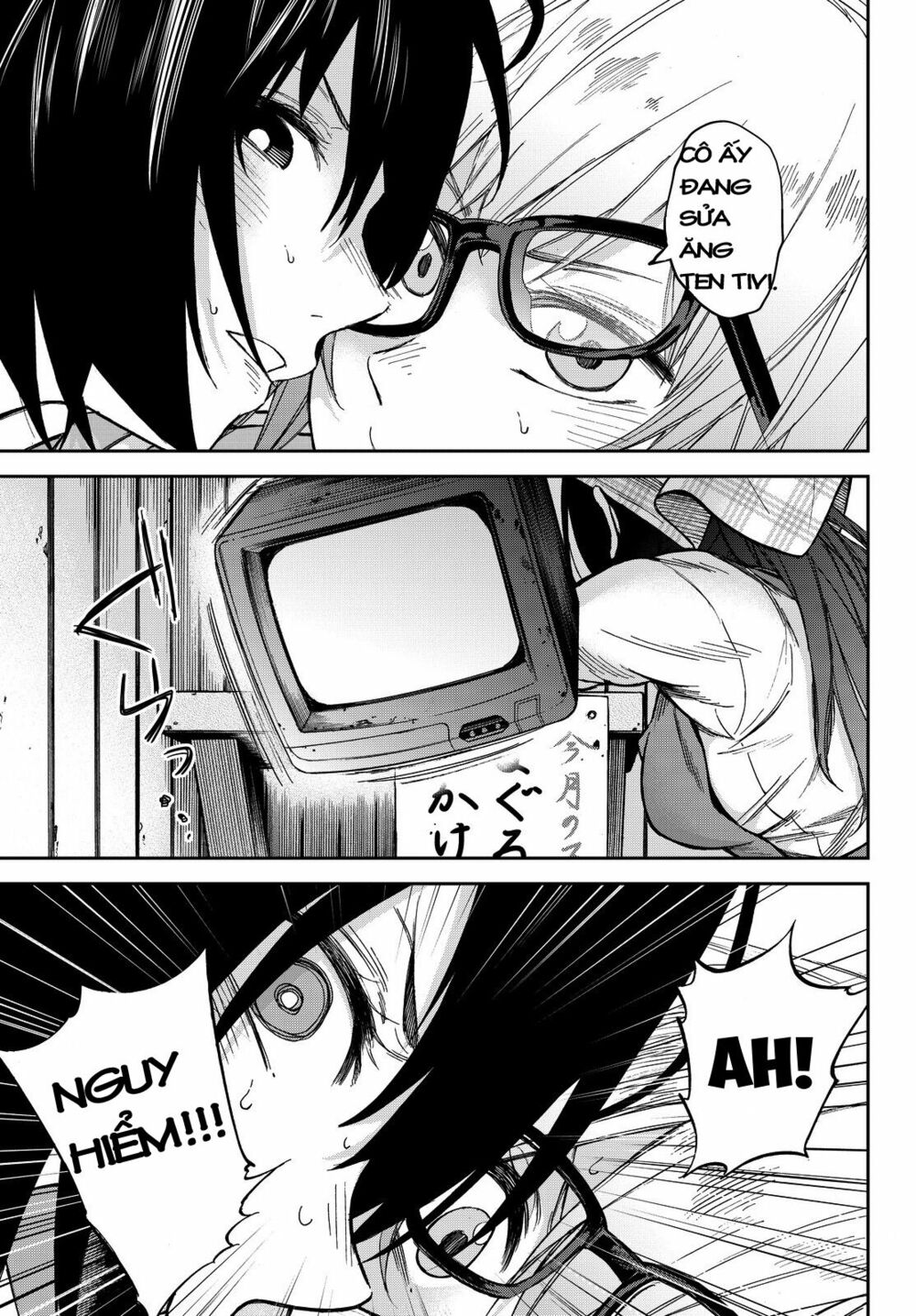 Kanojo wa Rokurokubi: Chapter 8