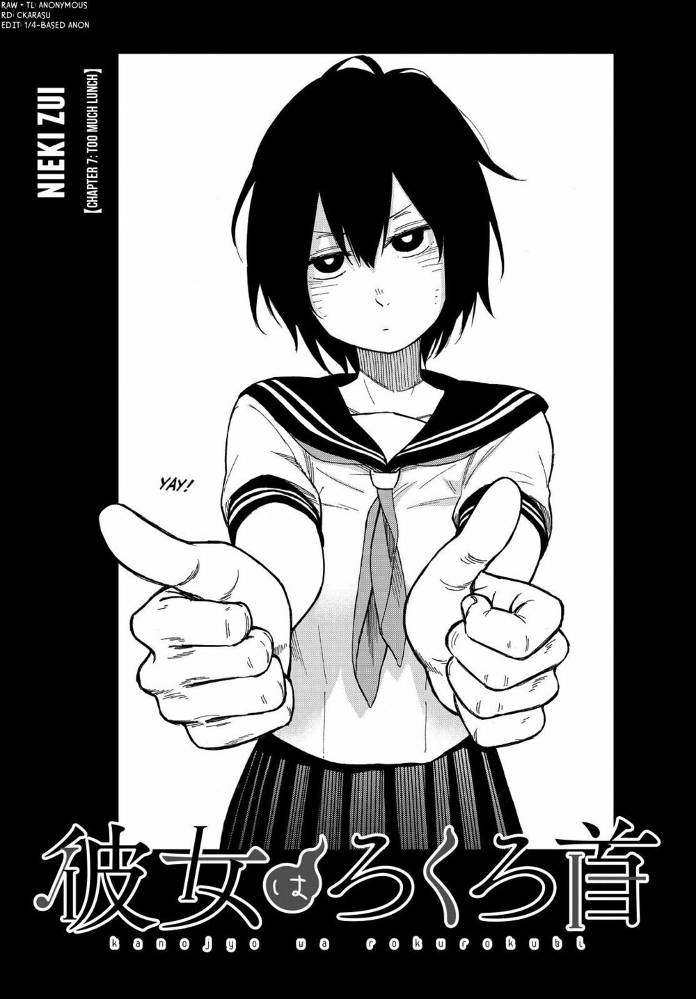 Kanojo wa Rokurokubi: Chapter 8