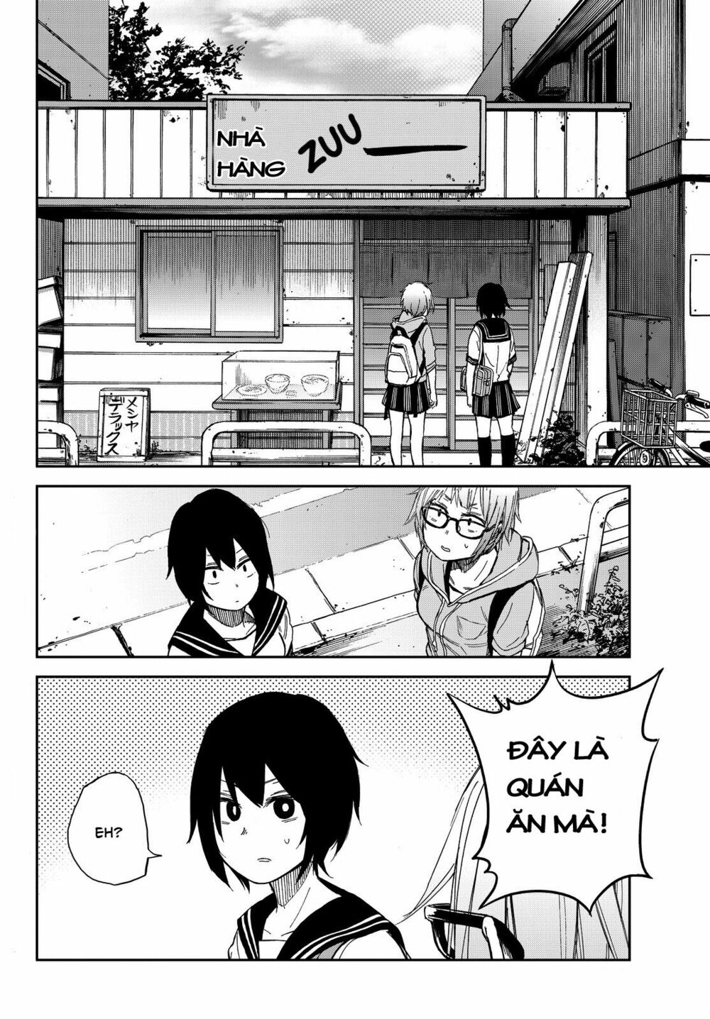 Kanojo wa Rokurokubi: Chapter 8