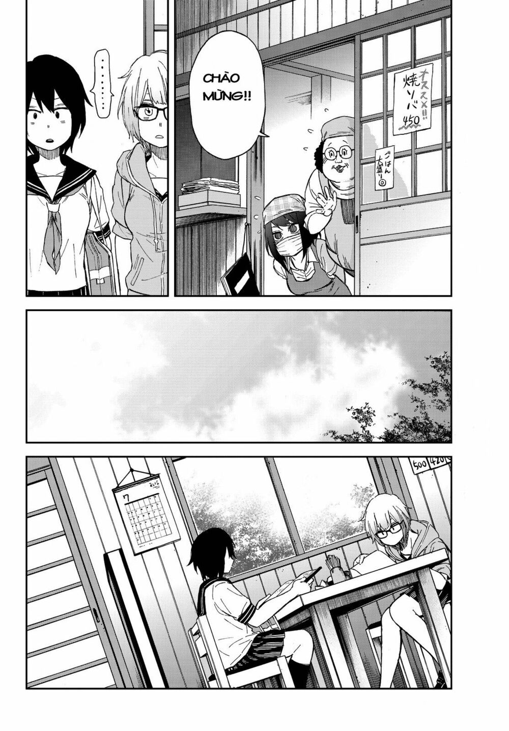 Kanojo wa Rokurokubi: Chapter 8