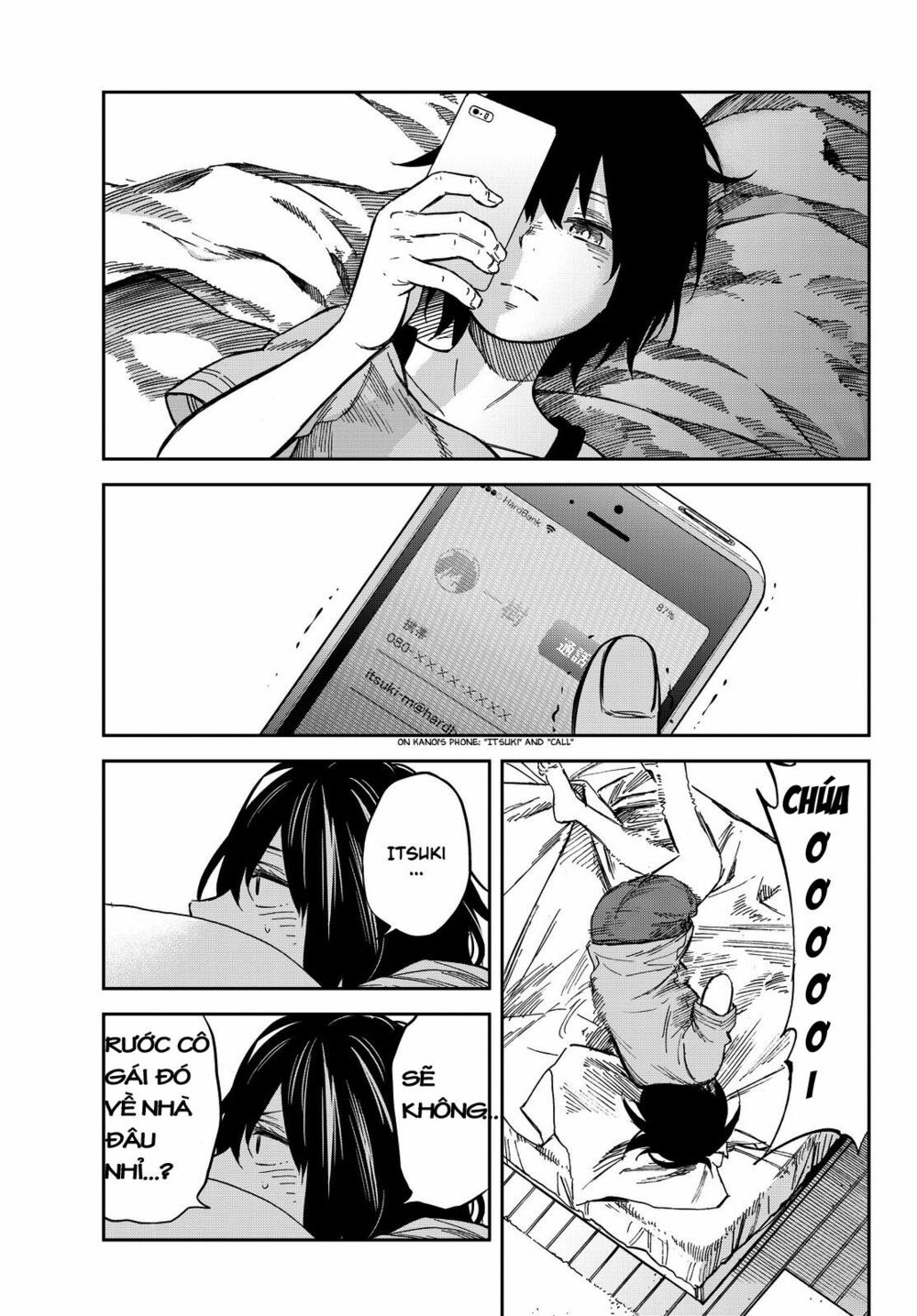 Kanojo wa Rokurokubi: Chapter 9: Too Wet