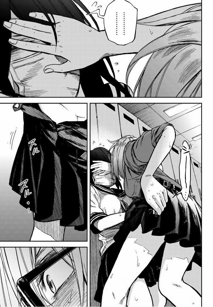 Kanojo wa Rokurokubi: Chapter 9: Too Wet