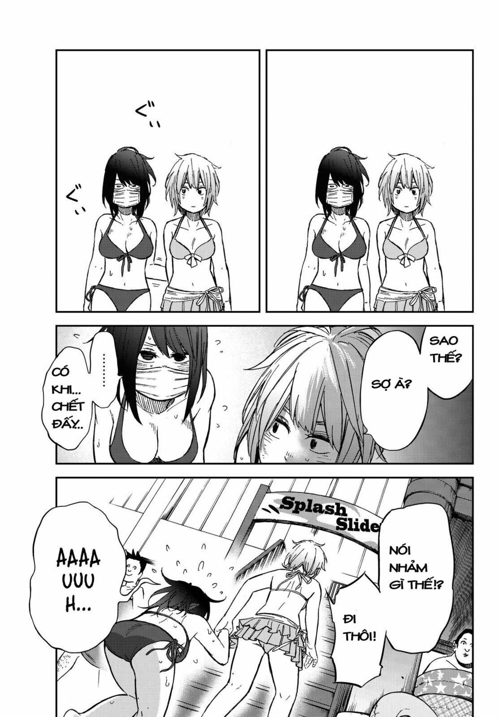 Kanojo wa Rokurokubi: Chapter 9: Too Wet