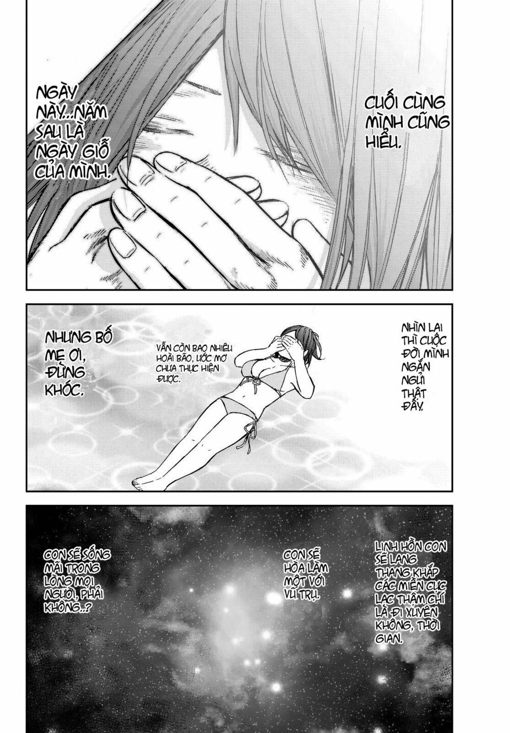 Kanojo wa Rokurokubi: Chapter 9: Too Wet