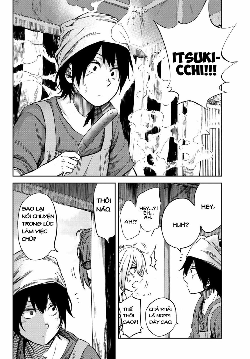 Kanojo wa Rokurokubi: Chapter 9: Too Wet