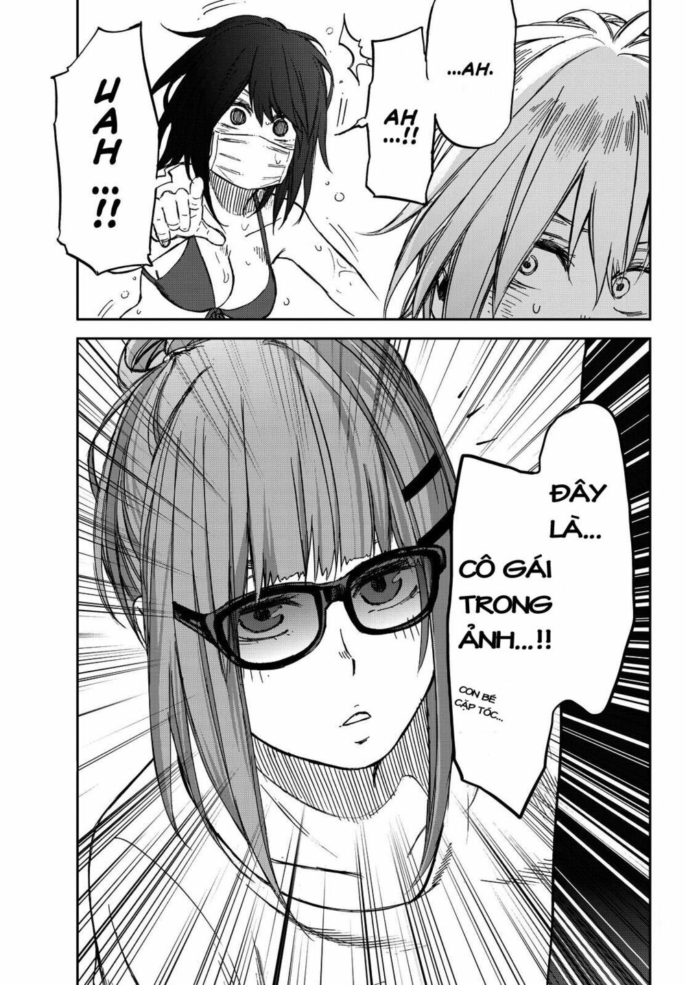 Kanojo wa Rokurokubi: Chapter 9: Too Wet