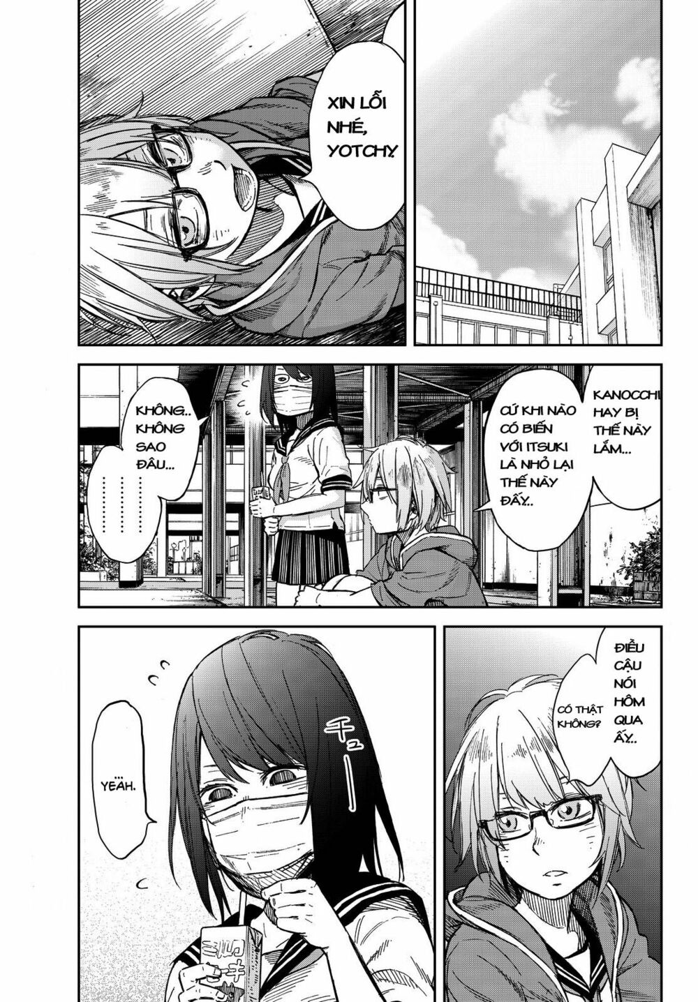 Kanojo wa Rokurokubi: Chapter 9: Too Wet
