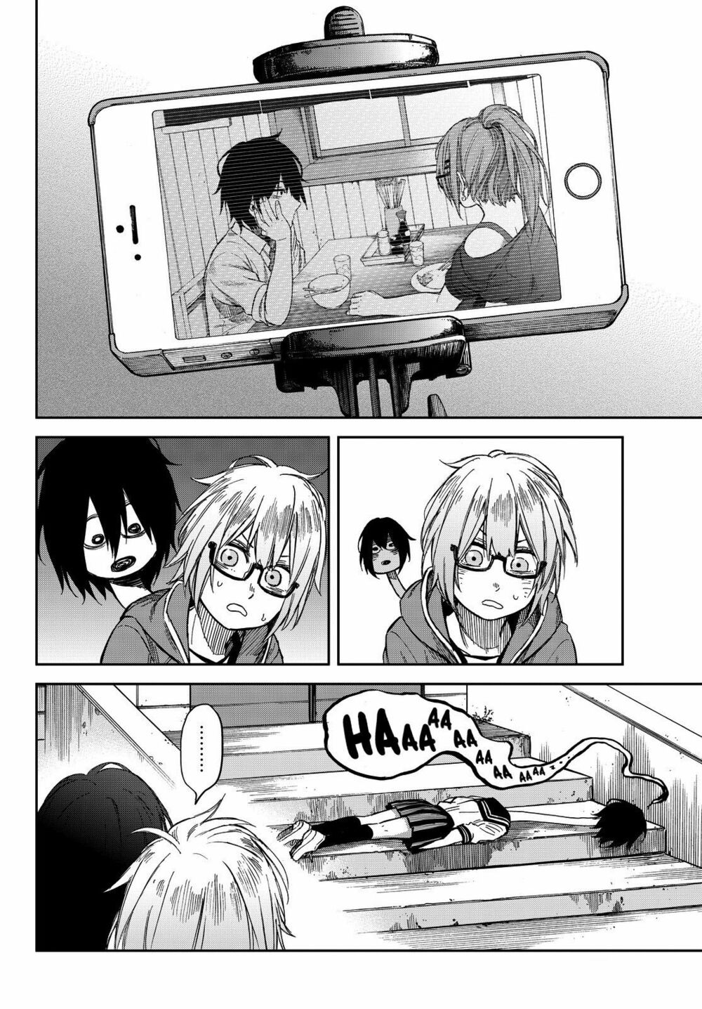 Kanojo wa Rokurokubi: Chapter 9: Too Wet