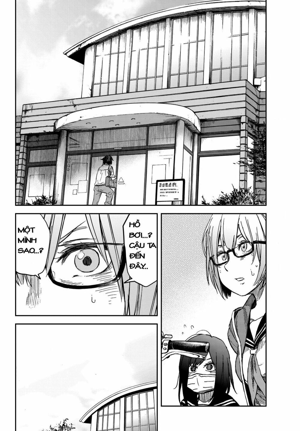 Kanojo wa Rokurokubi: Chapter 9: Too Wet