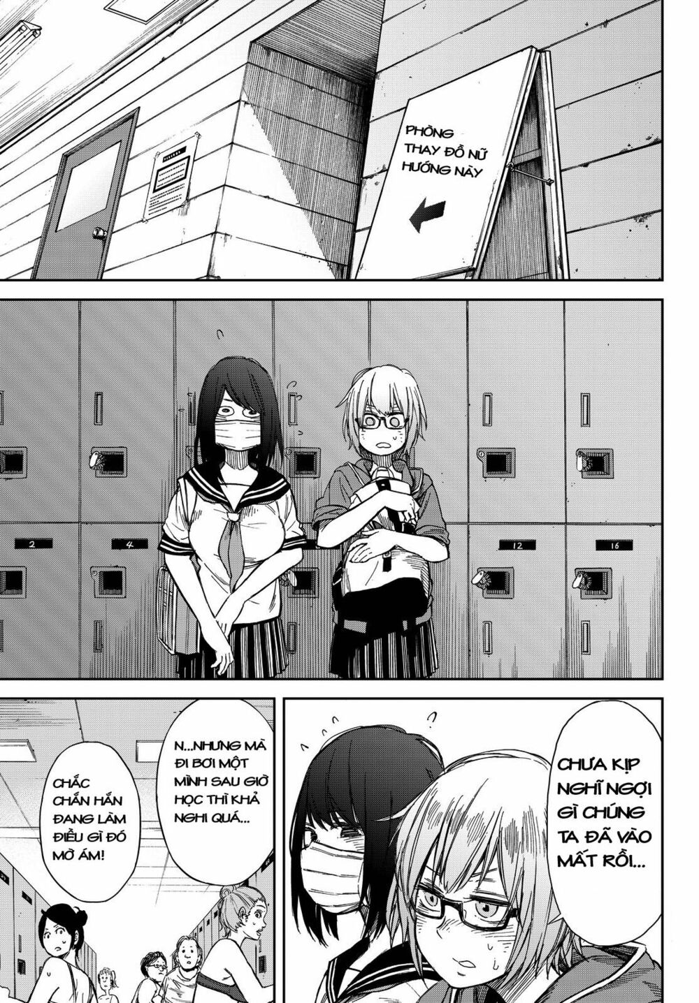 Kanojo wa Rokurokubi: Chapter 9: Too Wet