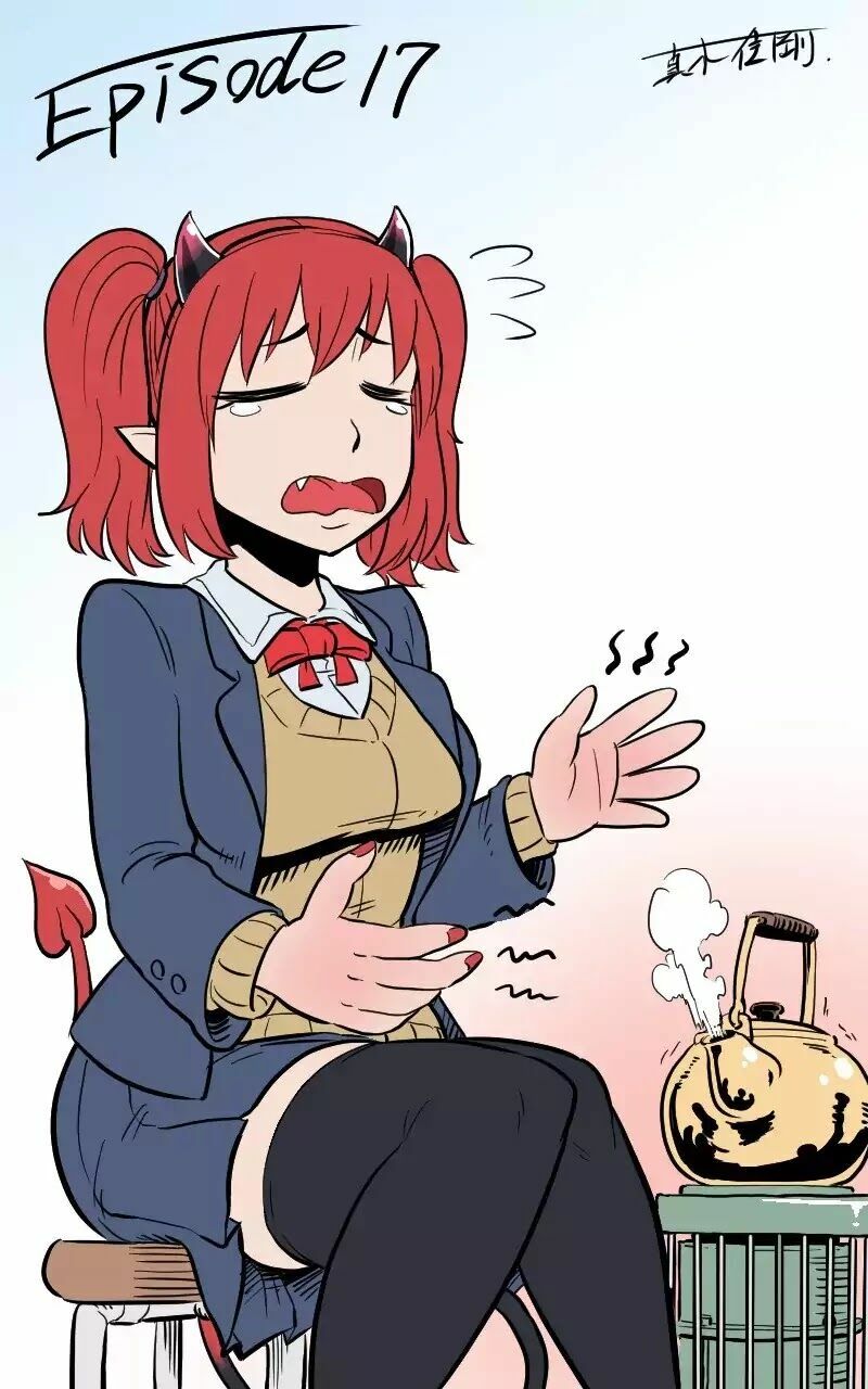 Người Bạn Gái Succubus Của Tôi: Chapter 15: 17