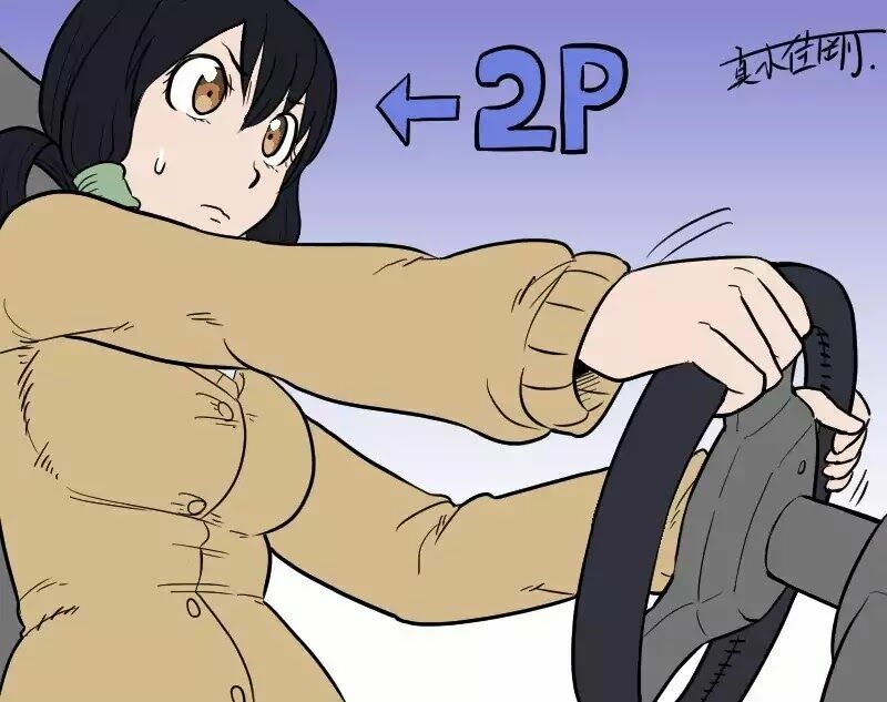Người Bạn Gái Succubus Của Tôi: Chapter 15: 17