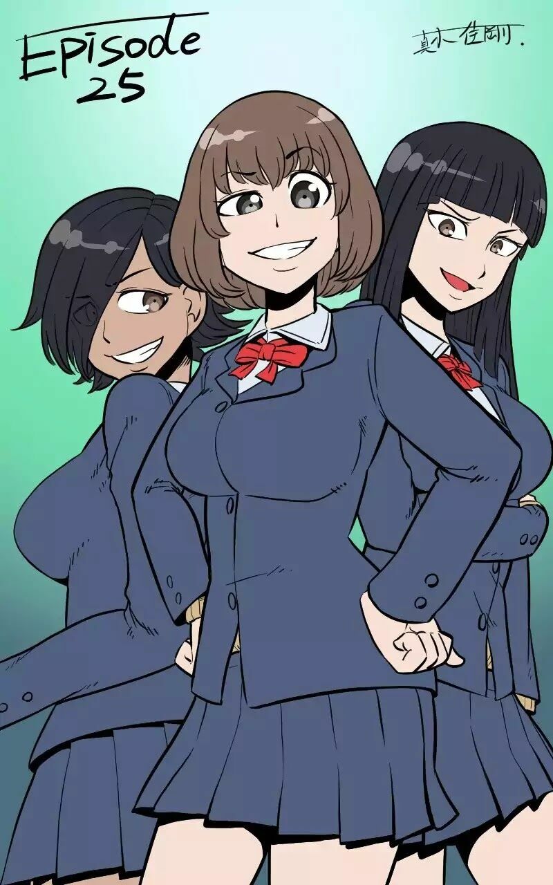 Người Bạn Gái Succubus Của Tôi: Chapter 23: 24