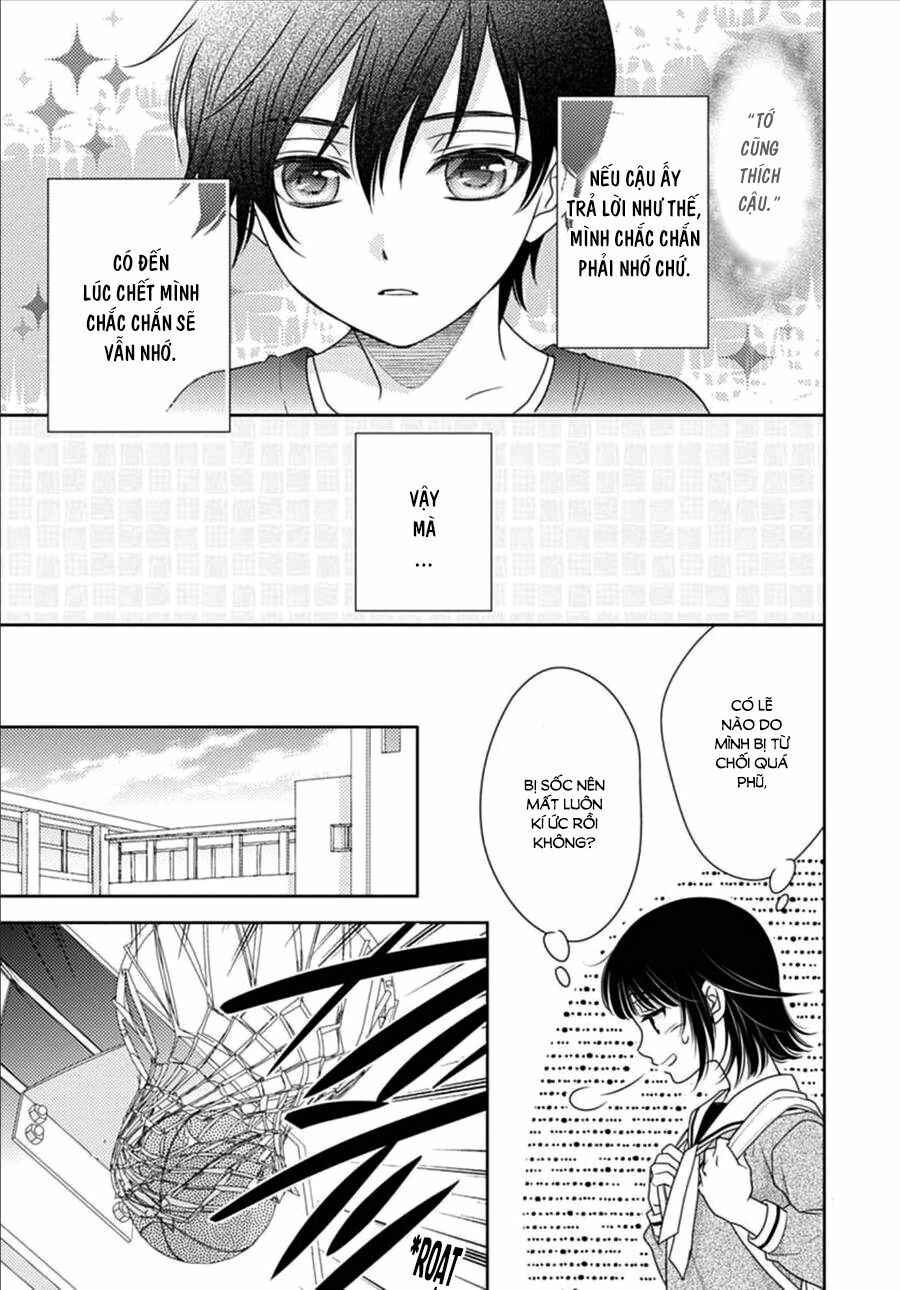 Ai ga Shinu no wa Kimi no Sei: Chapter 1