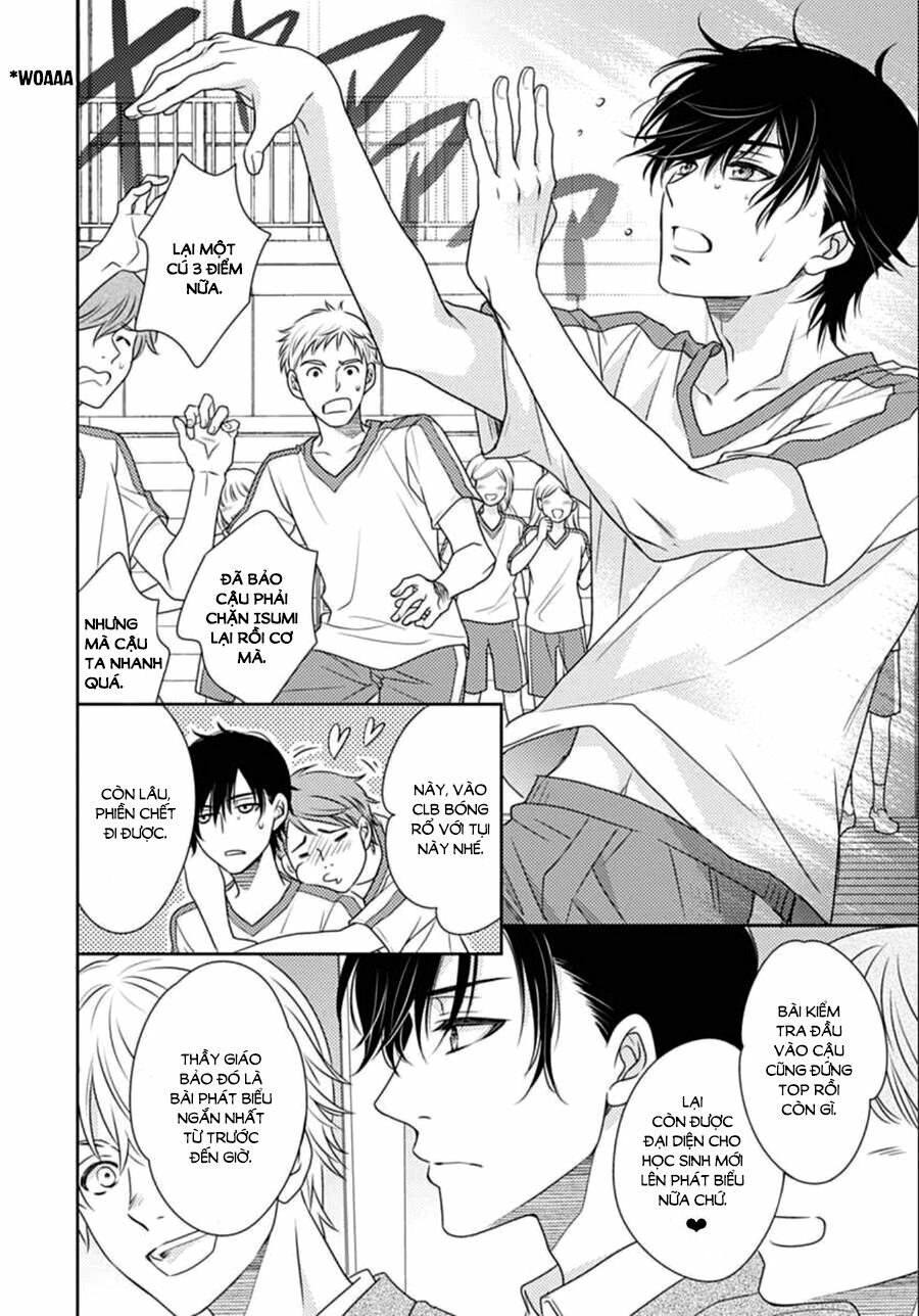 Ai ga Shinu no wa Kimi no Sei: Chapter 1