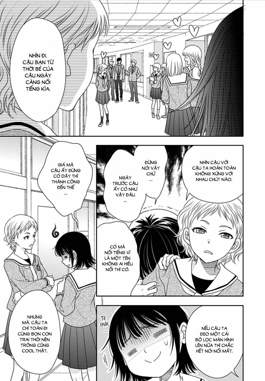 Ai ga Shinu no wa Kimi no Sei: Chapter 1