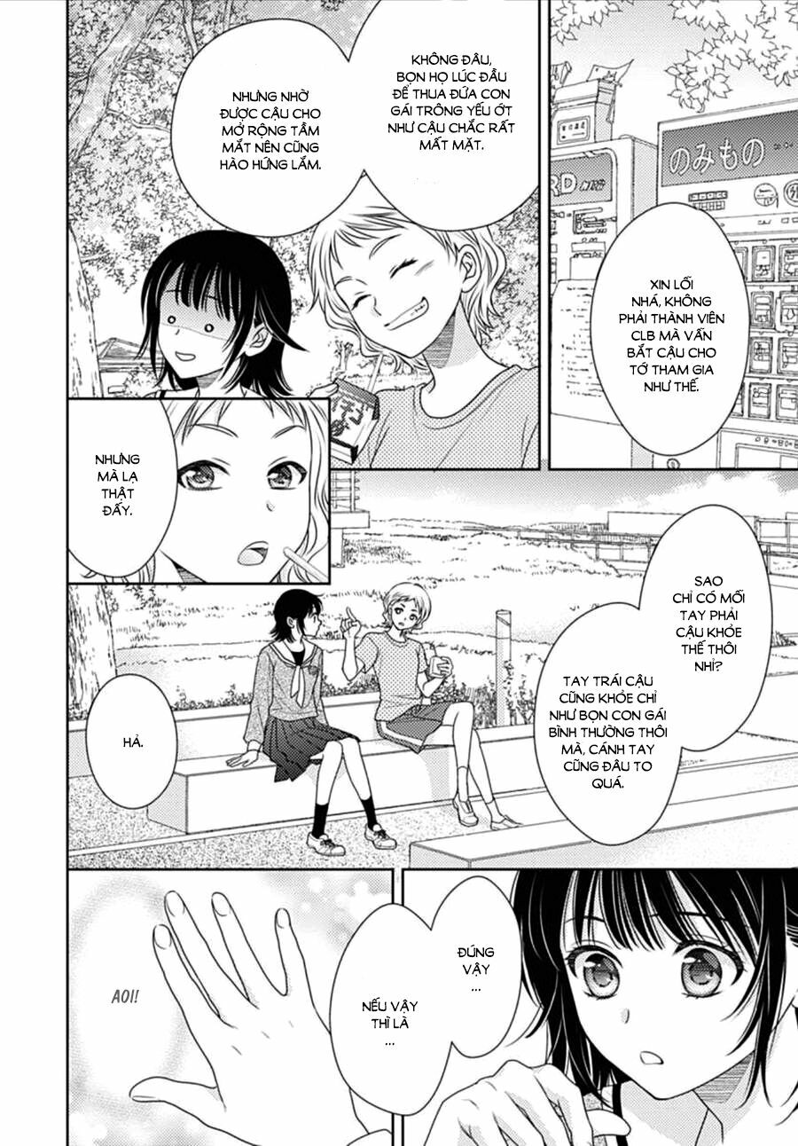 Ai ga Shinu no wa Kimi no Sei: Chapter 1