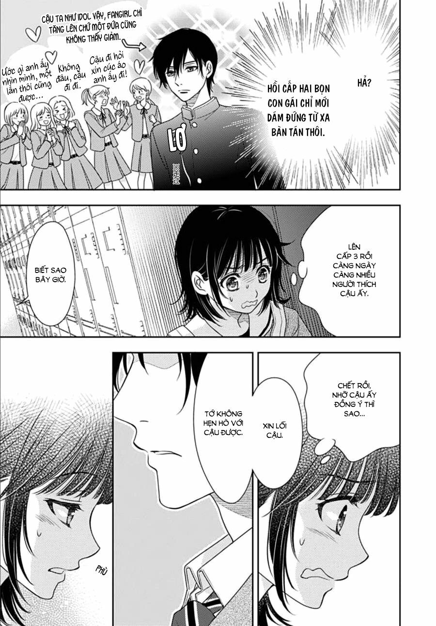 Ai ga Shinu no wa Kimi no Sei: Chapter 1