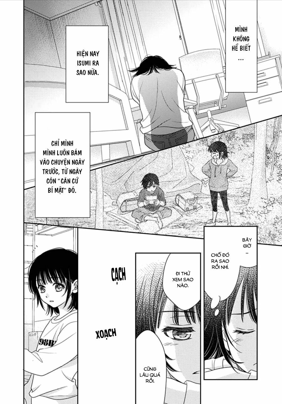Ai ga Shinu no wa Kimi no Sei: Chapter 1