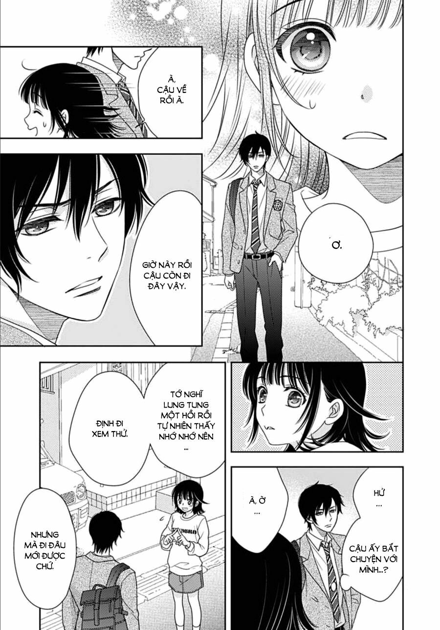 Ai ga Shinu no wa Kimi no Sei: Chapter 1