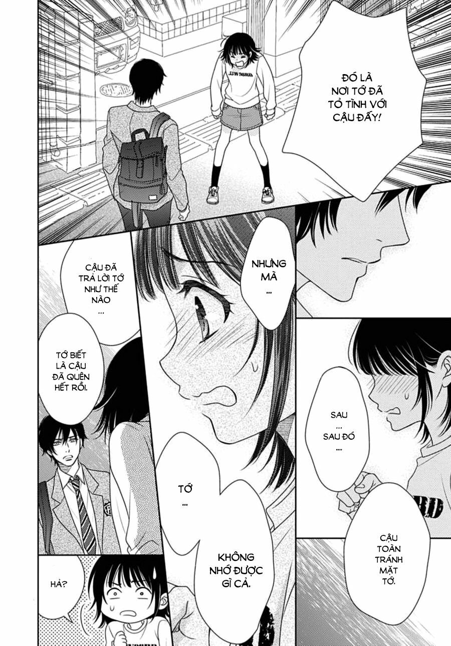 Ai ga Shinu no wa Kimi no Sei: Chapter 1