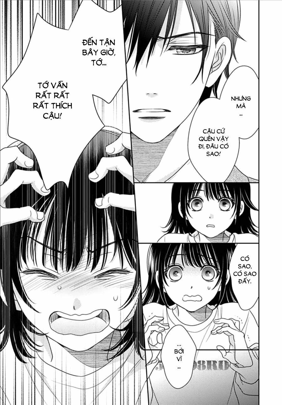 Ai ga Shinu no wa Kimi no Sei: Chapter 1