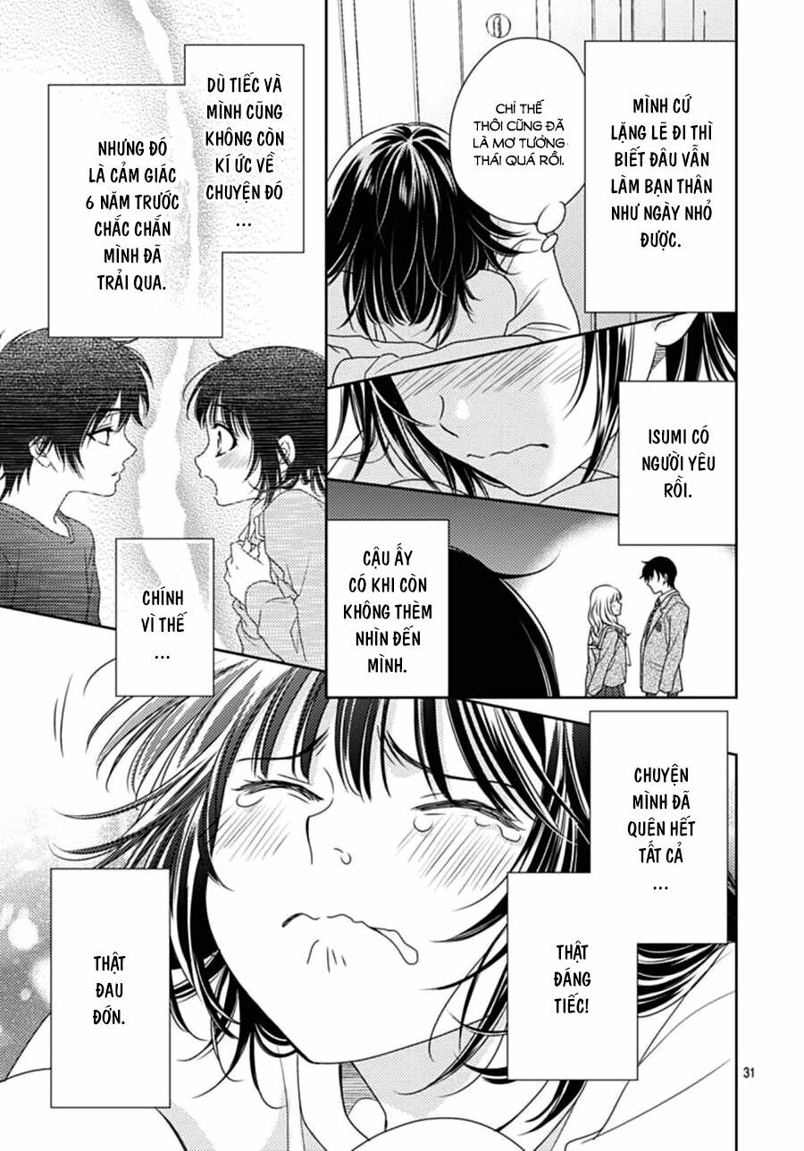 Ai ga Shinu no wa Kimi no Sei: Chapter 1