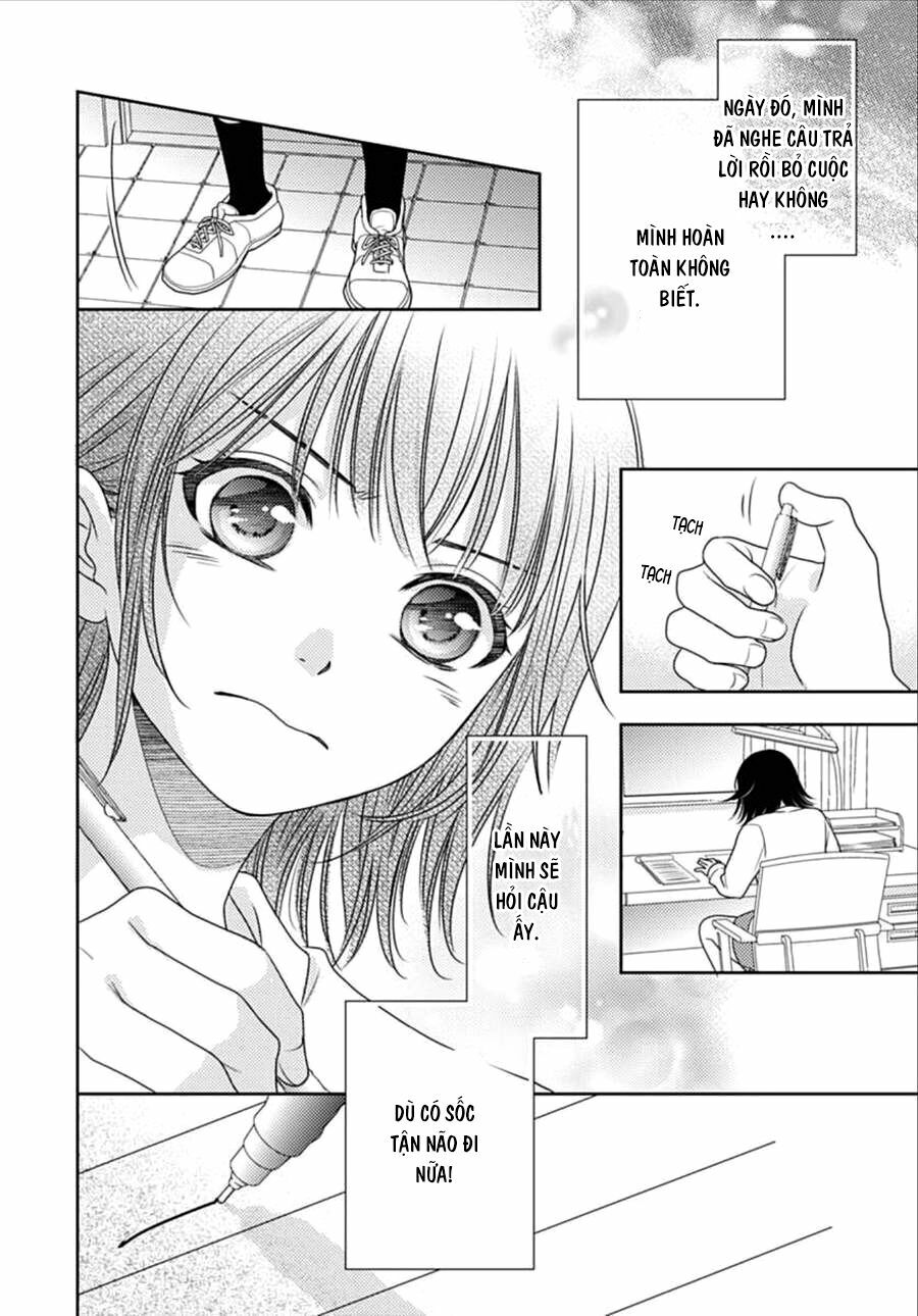 Ai ga Shinu no wa Kimi no Sei: Chapter 1
