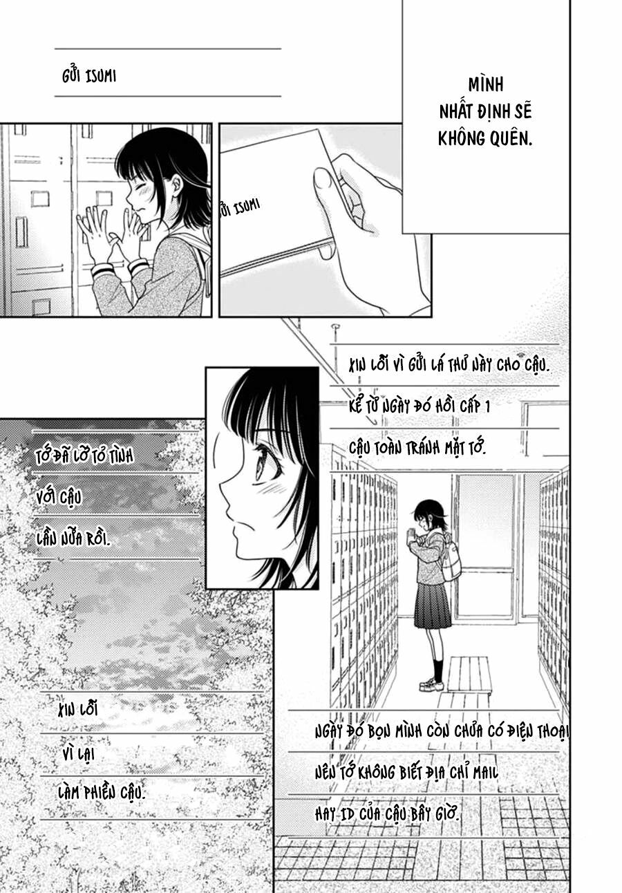 Ai ga Shinu no wa Kimi no Sei: Chapter 1