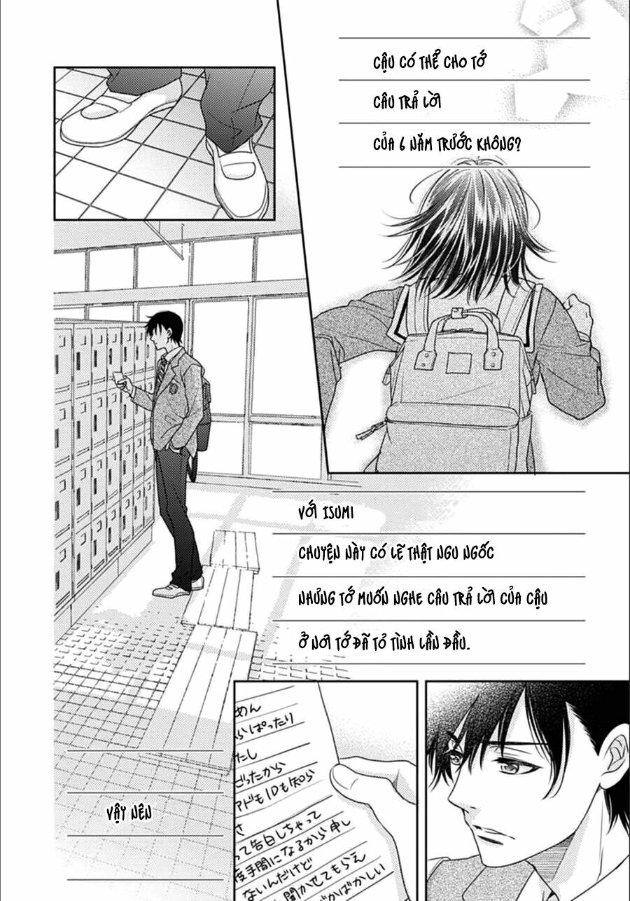 Ai ga Shinu no wa Kimi no Sei: Chapter 1