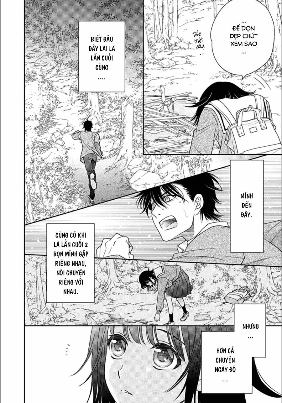 Ai ga Shinu no wa Kimi no Sei: Chapter 1